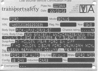 Certification Plate